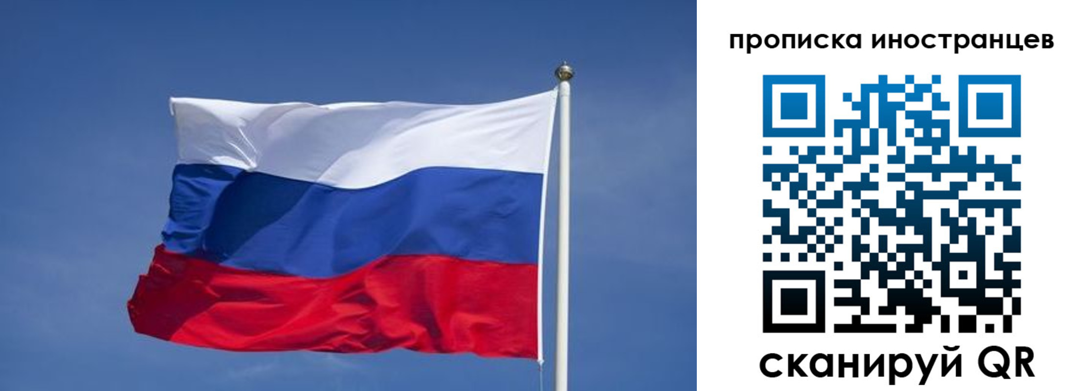 найти адрес прописки в Сердобске