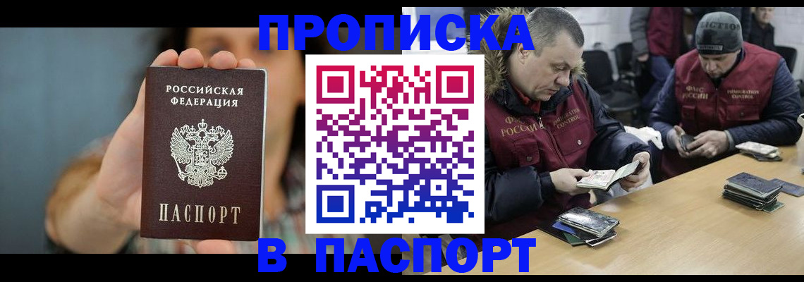 форма 3 в Сердобске